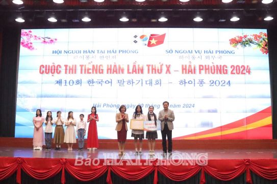 第十届韩语比赛 - 2024年海防：为优秀选手颁发3个一等奖
