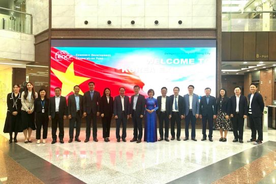 海防市将成为LG集团（韩国）的“投资重点”
