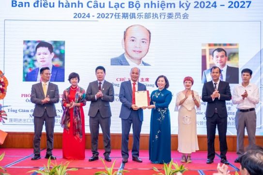 越南-中国企业俱乐部在海防市成立