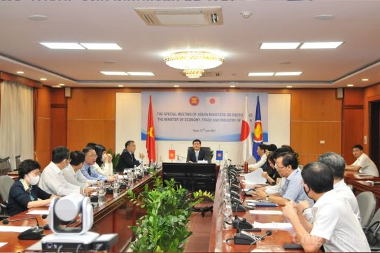 Bộ trưởng Nguyễn Hồng Diên đồng chủ trì Hội nghị đặc biệt AMEM-METI
