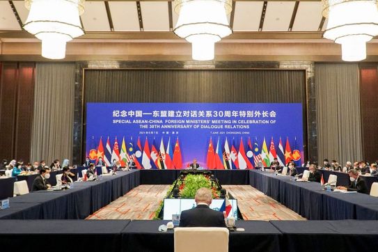 Tuyên bố Đồng chủ tịch Hội nghị đặc biệt Bộ trưởng Ngoại giao ASEAN-Trung Quốc kỷ niệm 30 năm Quan hệ Đối tác