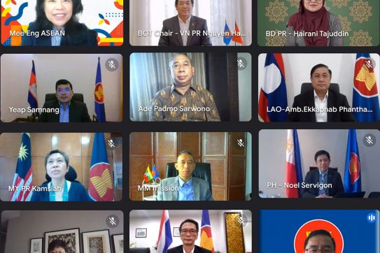 Việt Nam chủ trì cuộc họp lần thứ 46 của Hội đồng Ủy thác Quỹ ASEAN
