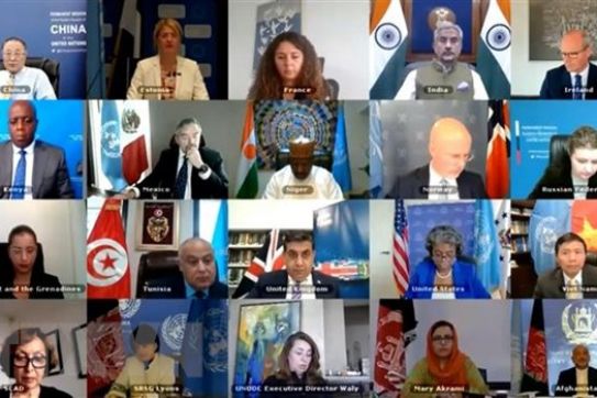 Việt Nam lên án các vụ tấn công nhằm vào dân thường ở Afghanistan