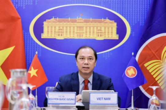 东盟地区论坛高官会召开