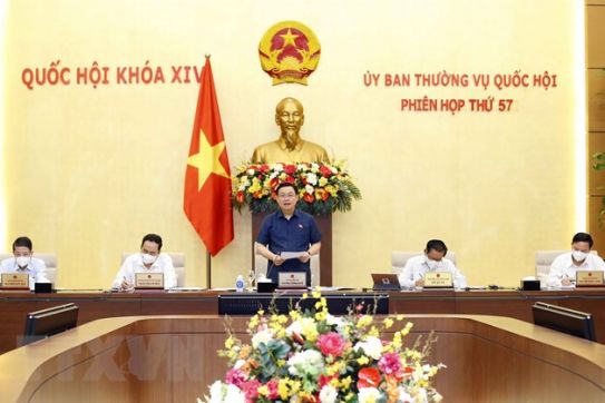 越南国会常务委员会第57次会议开幕