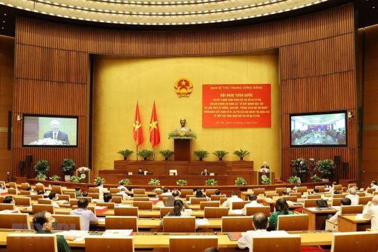 阮富仲总书记：胡志明思想、道德和作风是党和人民的无价精神财富