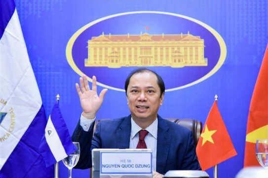 "Việt Nam mong muốn thúc đẩy quan hệ hợp tác với Nicaragua"