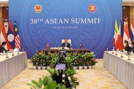 Ngày đầu tiên chuỗi các Hội nghị cấp cao ASEAN và Hội nghị liên quan