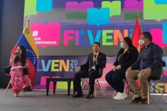 Toạ đàm về văn học Việt Nam tại Hội chợ Sách Quốc tế ở Venezuela