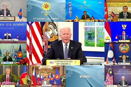Mỹ lên kế hoạch tổ chức hội nghị thượng đỉnh với các nhà lãnh đạo ASEAN