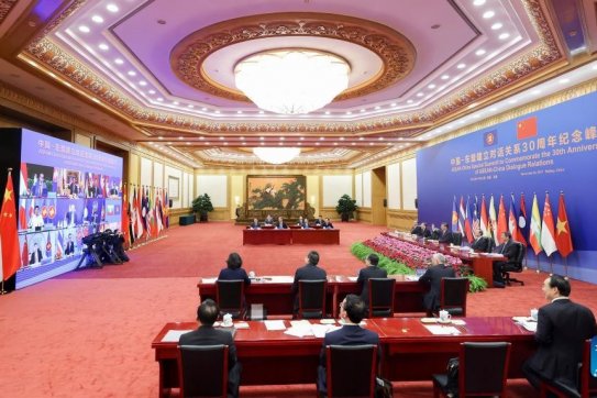 Quan hệ Đối tác Chiến lược toàn diện ASEAN-Trung Quốc: Động lực mới cho hòa bình và thịnh vượng
