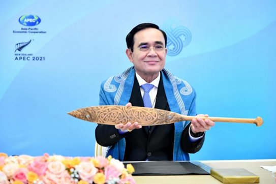 Thái Lan công bố chủ đề của năm APEC 2022