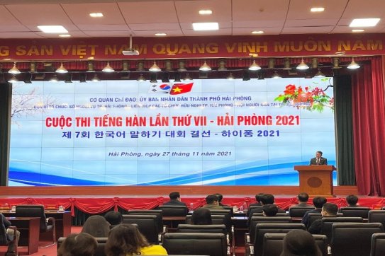 Chung kết Cuộc thi tiếng Hàn lần thứ VII – Hải Phòng năm 2021
