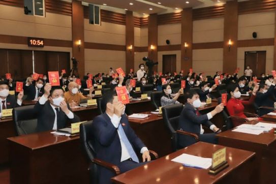 2021年-2026年任期の第16回市人民評議会の第3回（テーマ別の会議）は提案されたプログラムを大成功で完了した。
