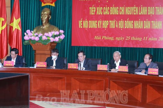 Standing Committee of the City People's Council met voters who are former city leaders about the contents of the 4th session of the 16th City People's Council. 