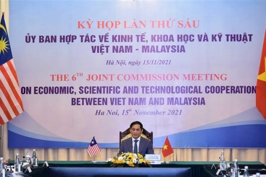 "Quan hệ Đối tác chiến lược Việt Nam-Malaysia ngày càng gắn kết"