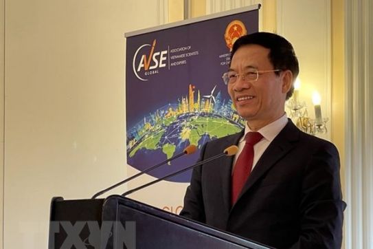 “一个全球化越南：连接未来”的论坛在法国举行