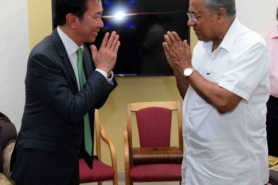 Tìm hiểu và thúc đẩy các cơ hội hợp tác kinh tế, đầu tư giữa bang Kerala, Ấn Độ và Việt Nam