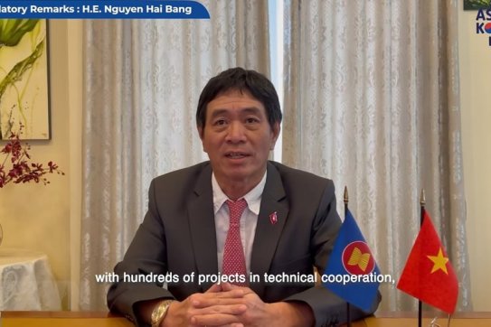 Việt Nam chủ trì cuộc họp lần thứ 47 Hội đồng Ủy thác Quỹ ASEAN