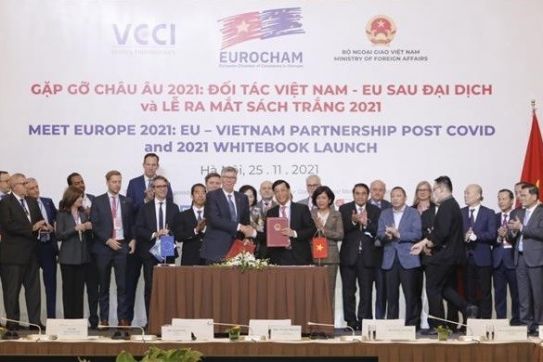 相遇欧洲2021：新冠疫情后的越南—欧盟伙伴关系暨发布2021年EuroCham白皮书