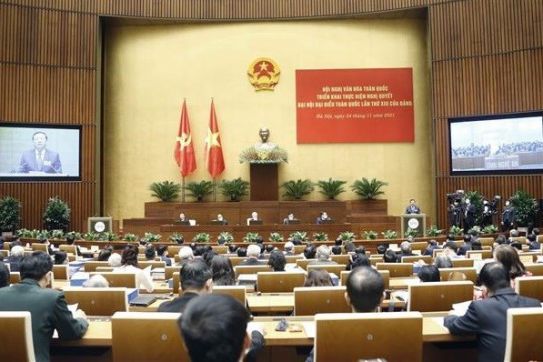 全国文化会议开幕 推动越共十三大全国代表大会决议落地实施