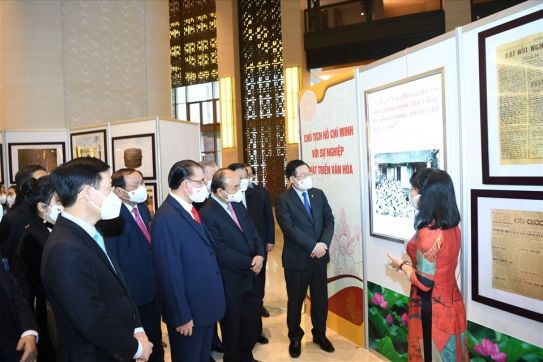 “文化——国民前进路上的指明灯”展会开展 多件珍贵文物亮相