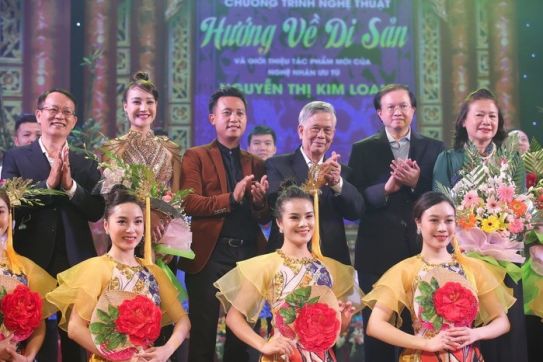 保护与弘扬越南三府祀母信仰遗产价值