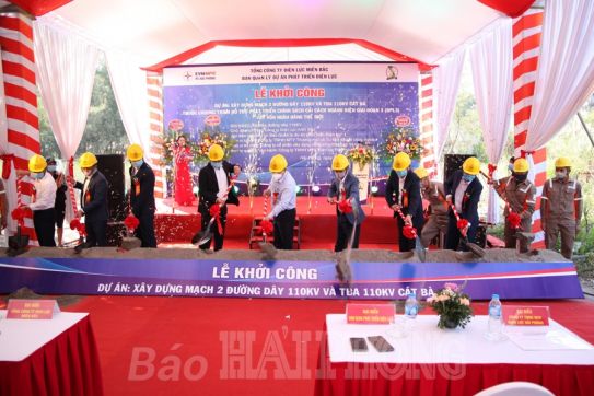 Ban quản lý dự án phát triển Điện lực: Khởi công xây dựng mạch 2 đường dây 110 kV và trạm biến áp 110 kV Cát Bà