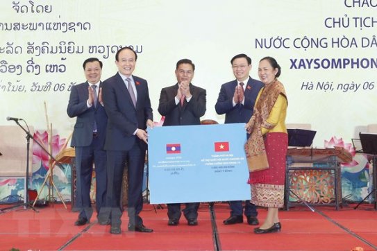 Chiêu đãi chào mừng Chủ tịch Quốc hội Lào Xaysomphone Phomvihane