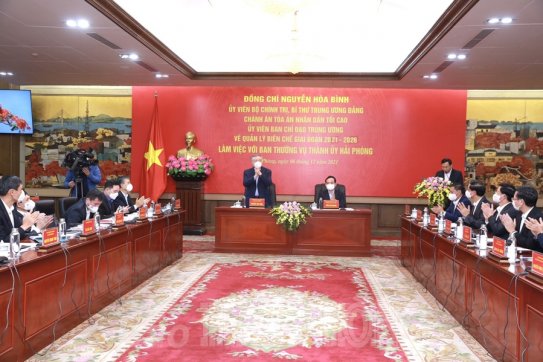 Đoàn khảo sát của Ban Chỉ đạo Trung ương về quản lý biên chế nhiệm kỳ 2021-2026 làm việc với Ban Thường vụ Thành uỷ Hải Phòng