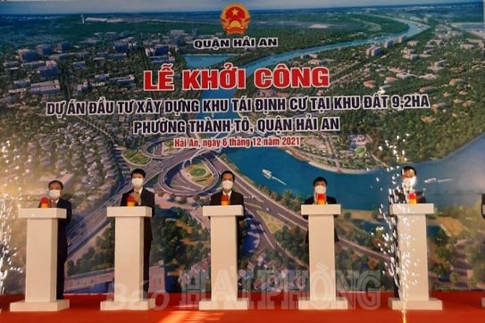 ハイアン区：タン・トー区に9.2ヘクタールの再定住地の建設を開始