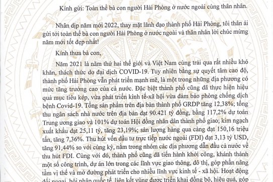 Chủ tịch UBND thành phố gửi thư chúc mừng năm mới bà con người Hải Phòng ở nước ngoài cùng thân nhân
