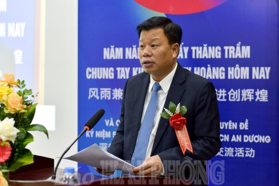Khu công nghiệp An Dương: Tiếp tục nâng cấp, phát triển để thu hút đầu tư