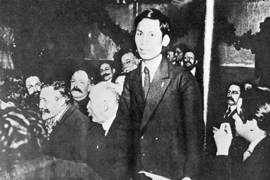 《阮必成——胡志明出国寻找救国之路事件 历史意义和时代价值》学术年鉴已获出版