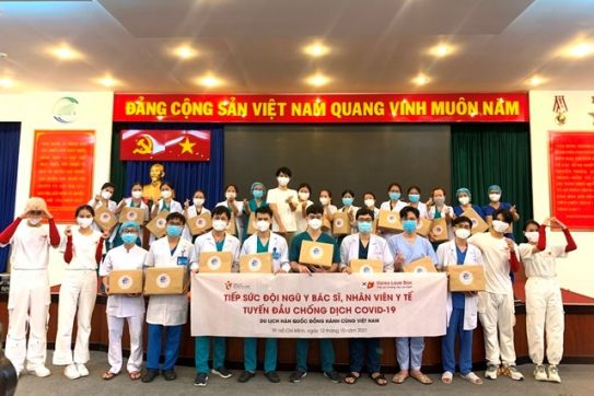 Ngành Du lịch Hàn Quốc triển khai nhiều hoạt động hỗ trợ Việt Nam chống dịch