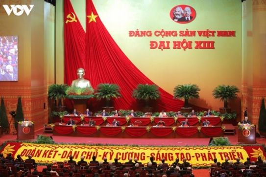 保障越南人民的安全