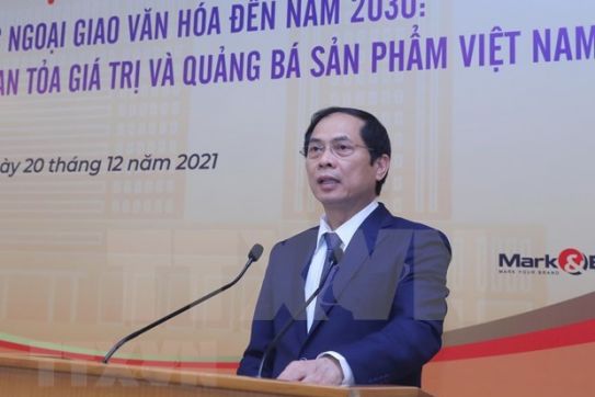 落实2030年文化外交战略：主动适应和传播价值和推广越南产品