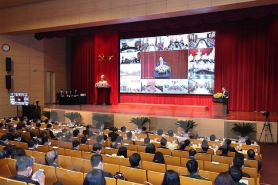 第31次外交工作会议：标志着越南外交工作进入新的继承和发展阶段