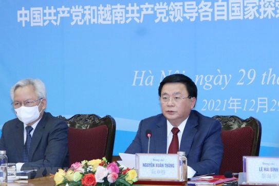 Vietnamese, Chinese parties hold 16th theoretical workshop