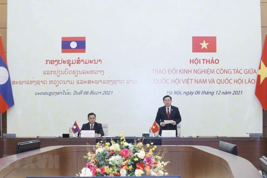 Quốc hội Việt Nam-Lào tổ chức Hội thảo trao đổi kinh nghiệm công tác
