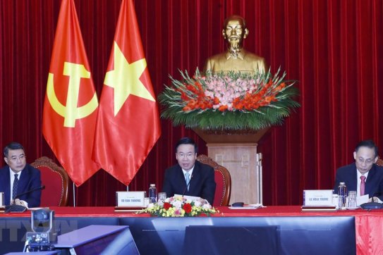 Việt Nam dự Hội nghị liên đảng quốc tế về những thách thức toàn cầu