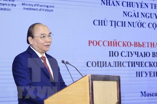 越南TH集团拥有俄罗斯范围内平均产奶量最高的奶牛群
