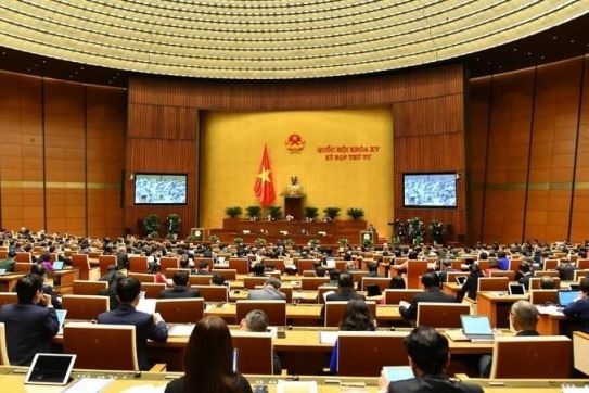 National Assembly’s 4th session opens