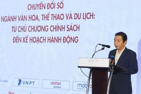 Conference discusses digital transformation in culture and tourism