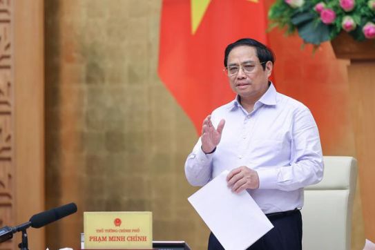 范明正总理：大力推动出口和公共投资拨付、提高国内总供给和总需求进入“冲刺”阶段