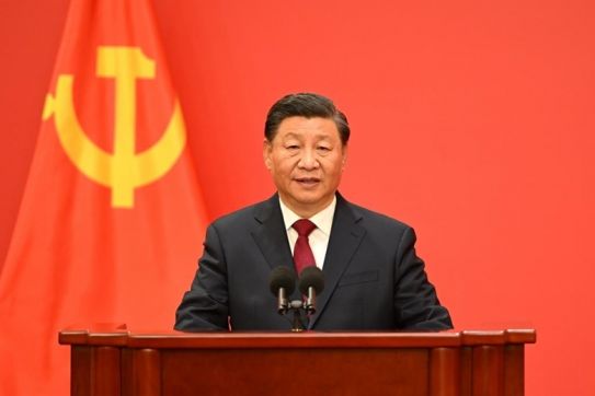 习近平同志再次当选中共中央总书记