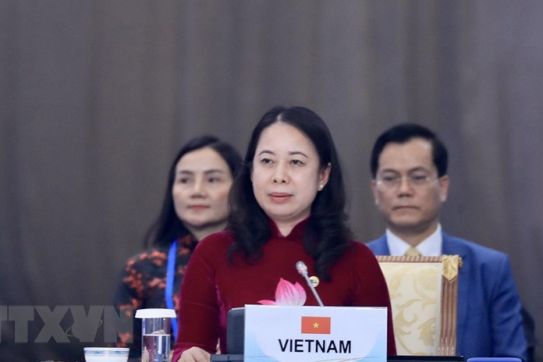 Vice President delivers speech, holds bilateral meetings at CICA