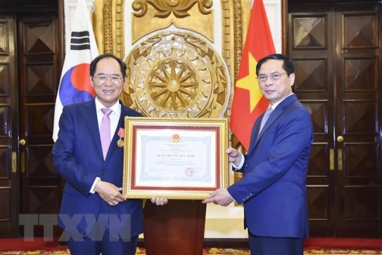 Friendship Order conferred on outgoing RoK Ambassador