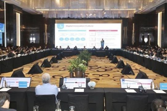 2022年越南国际数字周开幕