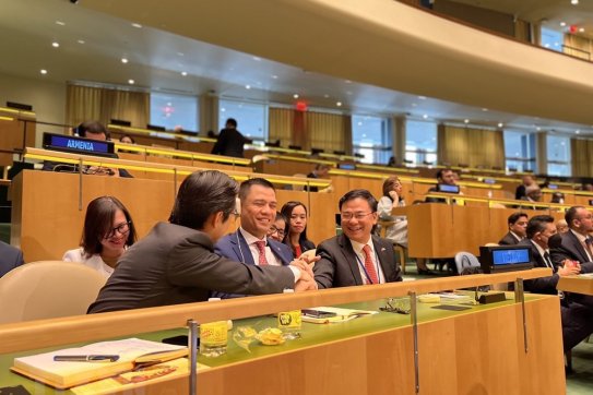 Việt Nam trúng cử Hội đồng Nhân quyền Liên hợp quốc nhiệm kỳ 2023-2025